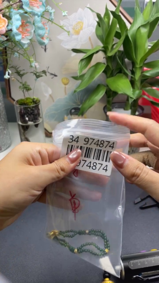 F34974874 Jadeite Bracelet Card 2.8mm Approx. Total Weight 6.9g Non-Gold