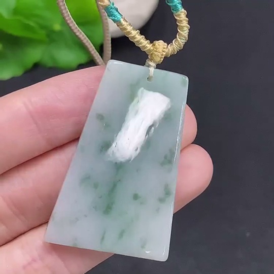 F33906795 Jadeite Plain Pendant