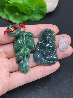 F32794069 Jadeite Pendants Sell as a Lot Non-Gold Inlaid