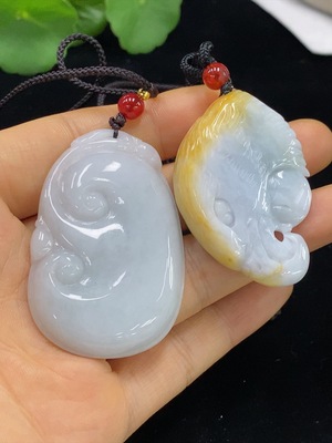 F34071819 Jadeite Pendants Sell as a Lot with Non-A Beads