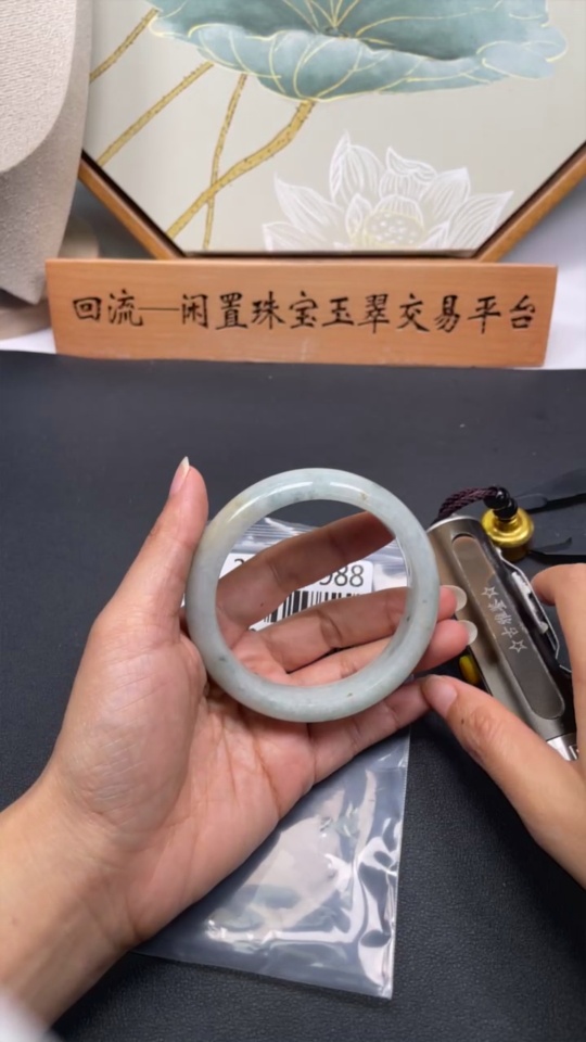 F33928988 Jadeite Round Bangle Size 62.3 Total Weight Approx. 86.32g