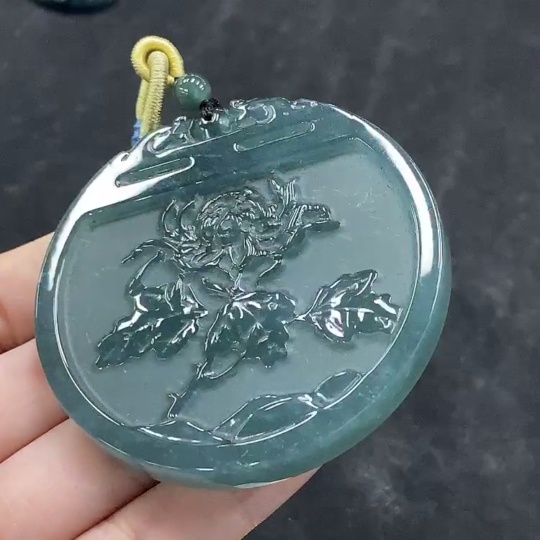 F34965245 Jadeite Pendant Flower Total Weight Approx. 42.97g