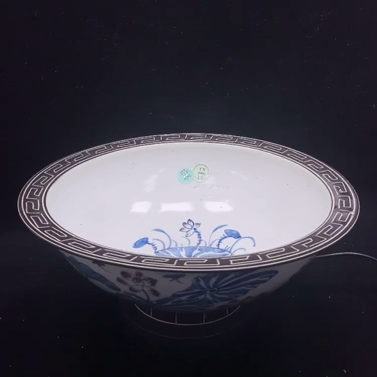 W32717984 Porcelain, Mint Condition, Large Blue and White Underglaze Red Floral Bowl (Subject to Actual Item) Verifiable with Poly Auction Records