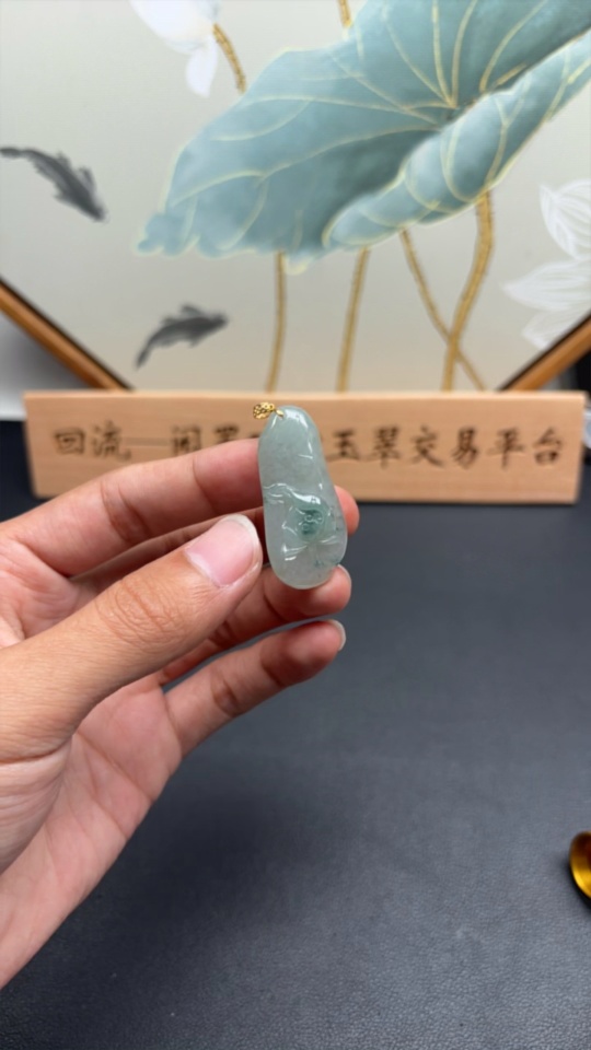 F27173437 Jadeite Flower and Prosperity Pendant with 18K Gold Clasp, Total Weight Approximately 8.8g