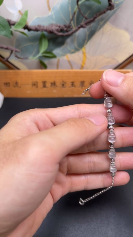 F33884110 Jadeite Gourd Inlaid Bracelet 18K Gold Total Weight About 3.8g