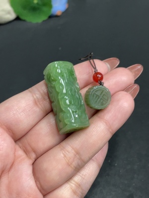 H34011273 Hetian Jade Jasper Pendant Total Weight Approx. 19.1g