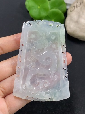 F45376271 翡翠龙牌挂件 货品总重约35.75g