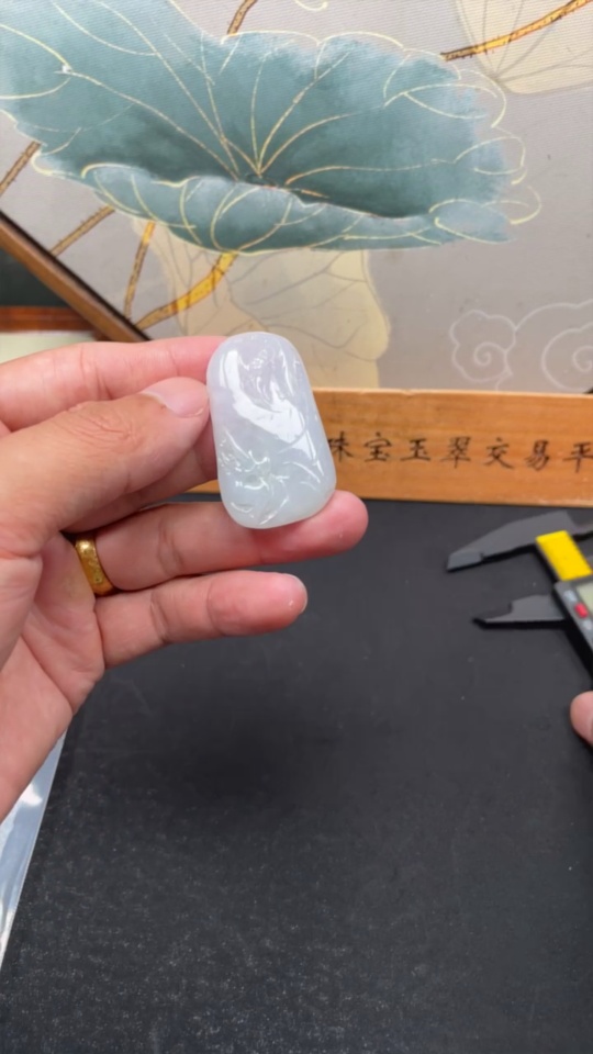 F32788883 Jadeite Pendant Total Weight Approx. 15.54g
