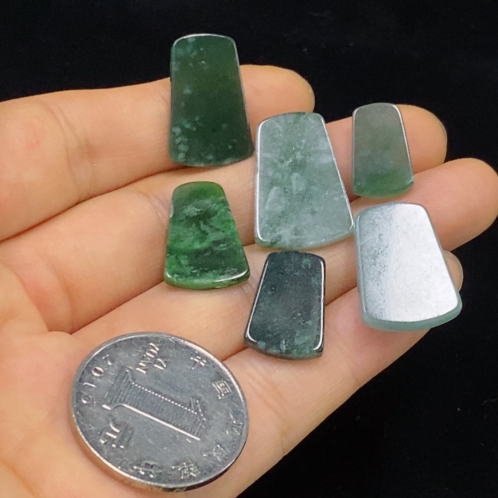 F33861699 Jadeite Pendant Sell as a Lot