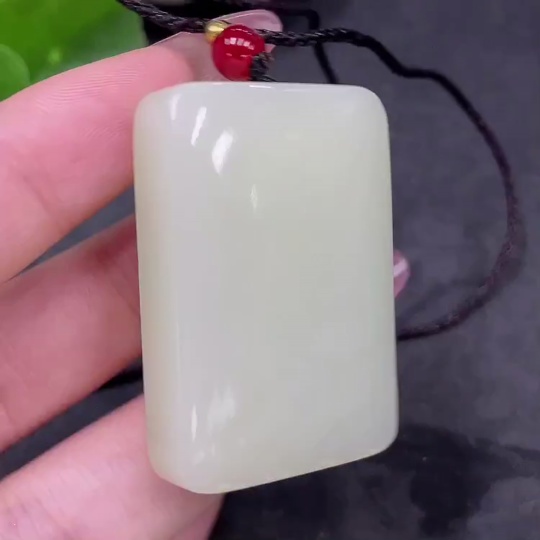 H33925035 Hetian Jade Pendant - Plain Pendant