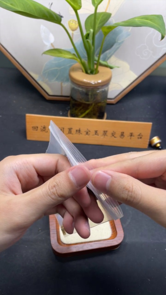 F34998533 Jadeite Inlaid Gourd Bracelet 18k Total Weight Approx. 3.84g