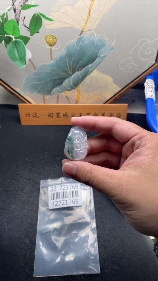 F32721769 Jadeite Ruyi Pendant Total Weight Approx. 8.77g