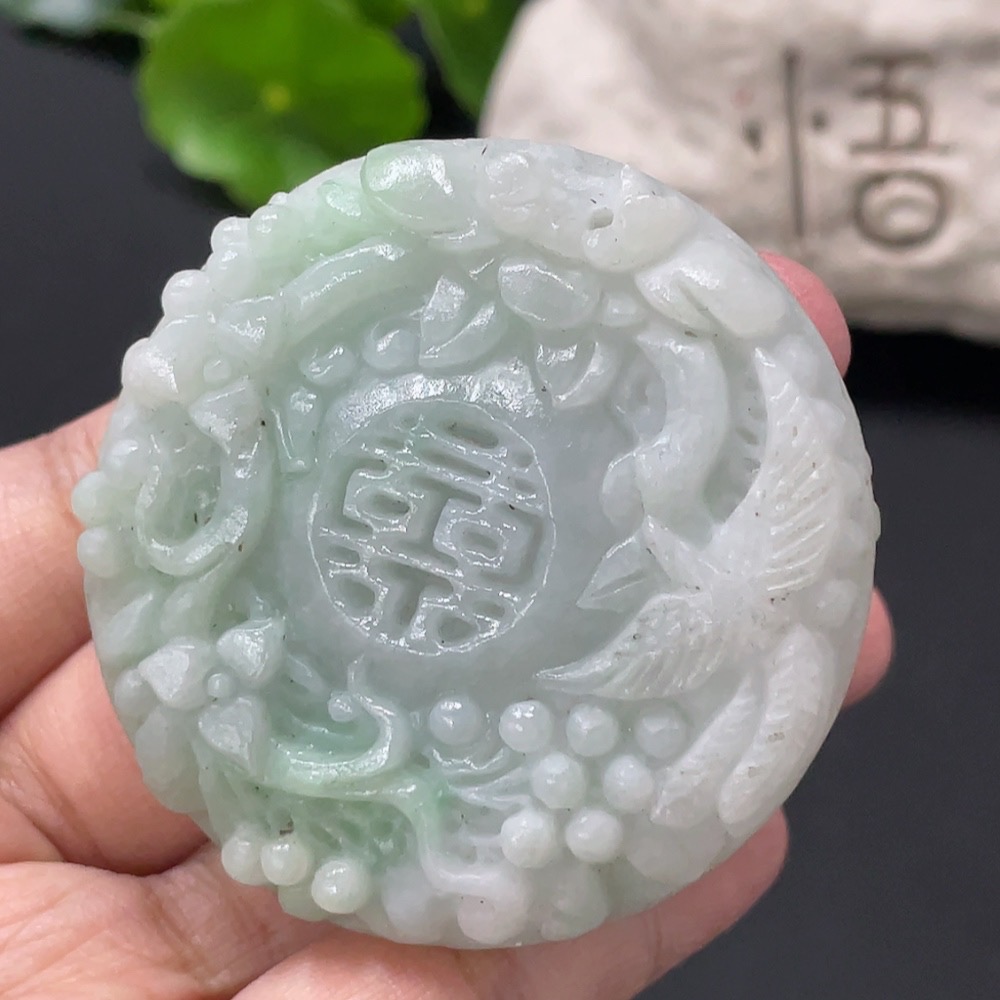 F29387294 Jadeite Unpolished Blooming Prosperity Pendant Total Weight Approx. 87.1g