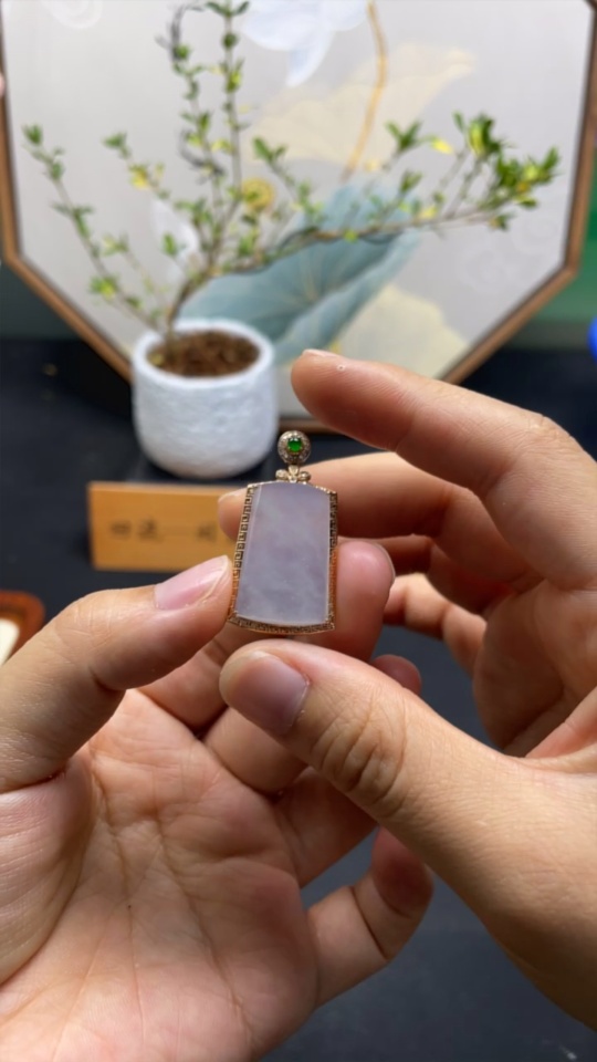 F33833542 Jadeite Plain Pendant Pendant with 18K Gold and Diamond Accents, Total Weight Approx. 5.32g