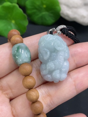 F30569839 Jadeite Pendant and Bracelet Sell as a Lot Non-Gold Inlaid