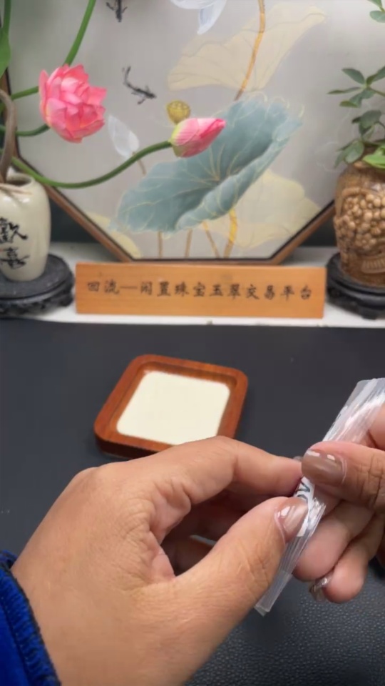 F35165496 Jadeite Beaded Necklace Approx. 3.7mm Non-Gold-Inlaid Total Weight Approx. 26.45g