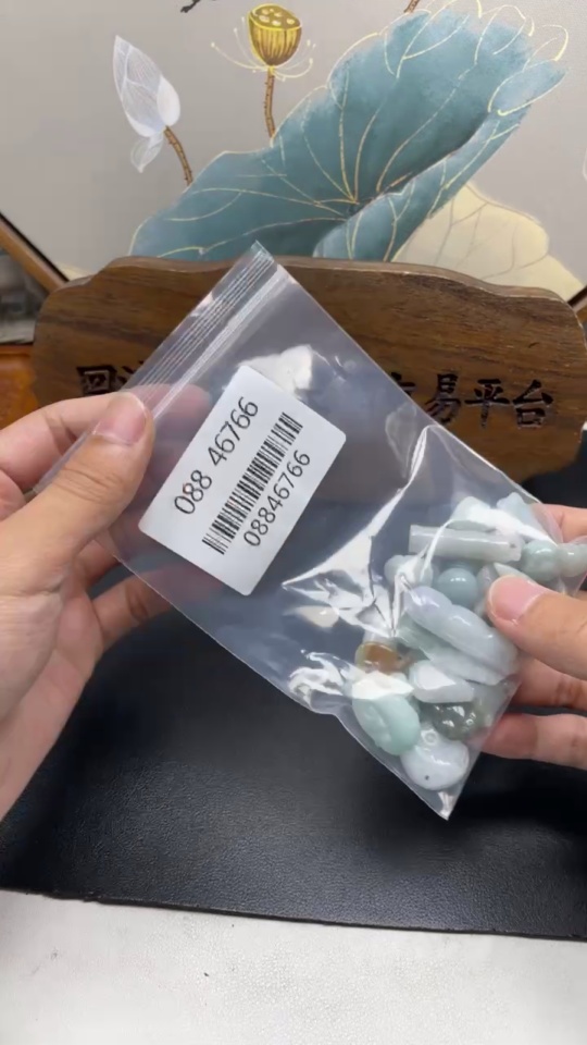 F08846766 Jadeite Pendant