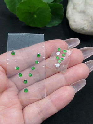 F35082616 Jadeite Cabochon Mounting Sell as a Lot