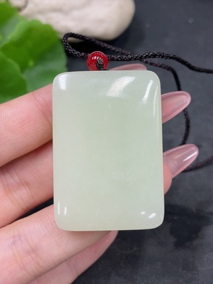H33925035 Hetian Jade Pendant - Plain Pendant