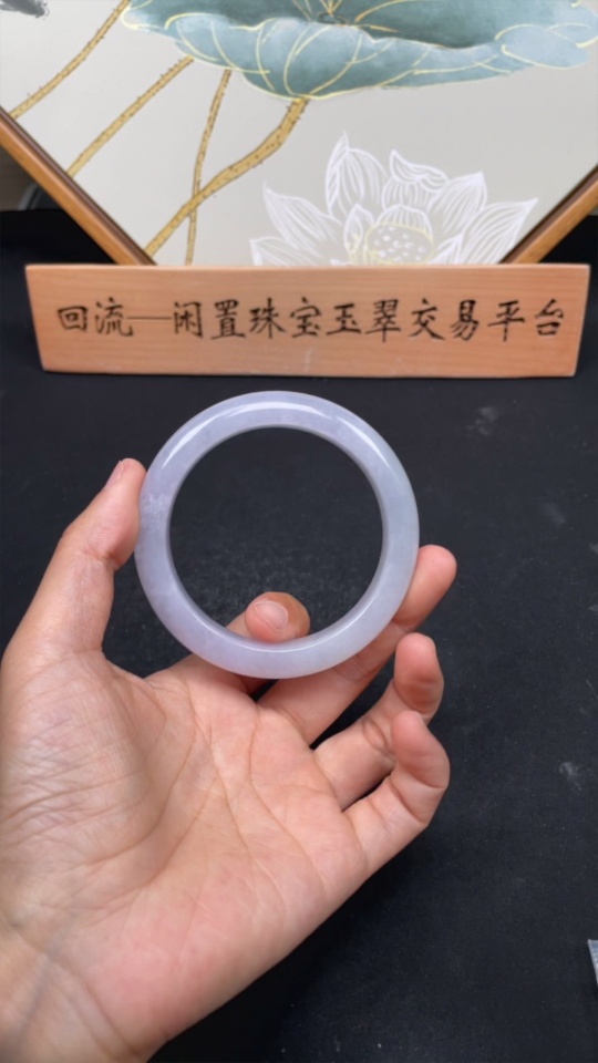 F28227215 Jadeite Round Bangle Total Weight Approx. 67.04g Size 59