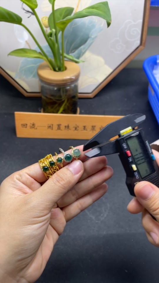 F34982893 Jadeite Inlaid Ring Sell as a Lot (Non-Gold Inlaid) (Adjustable)