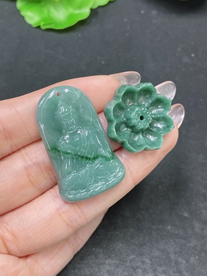 F34064710 Jadeite Pendants Sell as a Lot