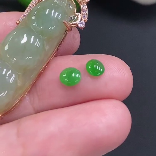 F33883053 Jadeite Inlaid Pendant with Cabochon, Sell as a Lot, Non-Gold Inlaid