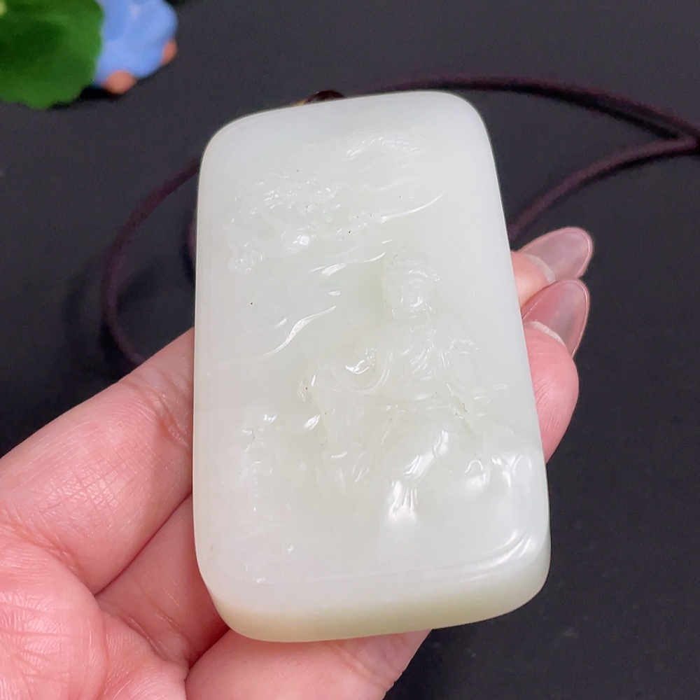 H26043182 Hetian Jade Pendant Guanyin