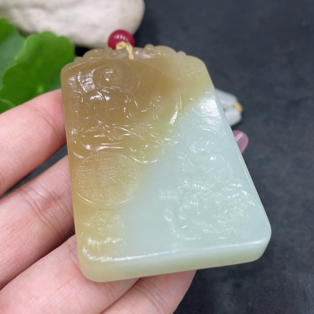 H33886297 Hetian Jade Pendant Amitabha Buddha with Non-Hetian Jade Beads Total Weight Approx. 95.5g (Incl. Chain)