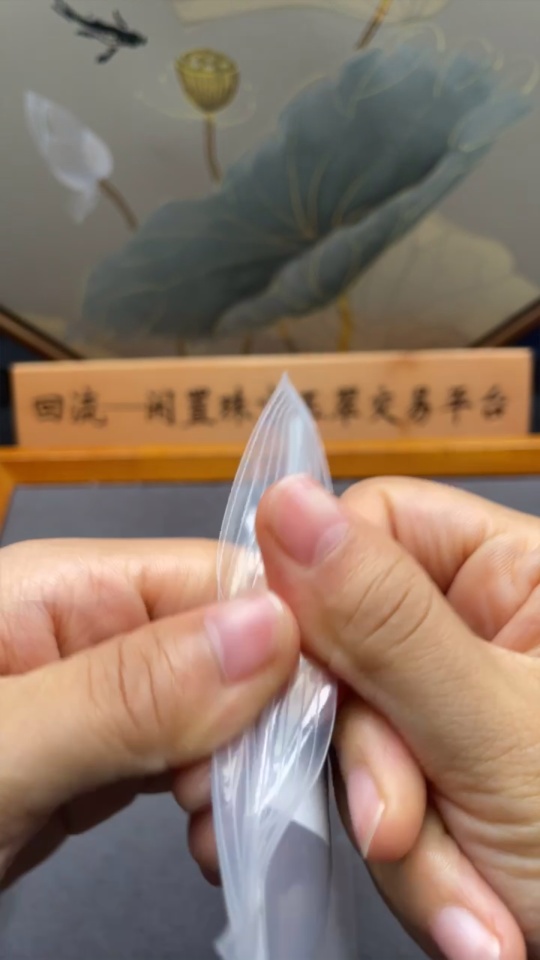 C34007677 Pearl Necklace Non-Gold Total Weight Approx. 76.71g Size 11-11.9mm