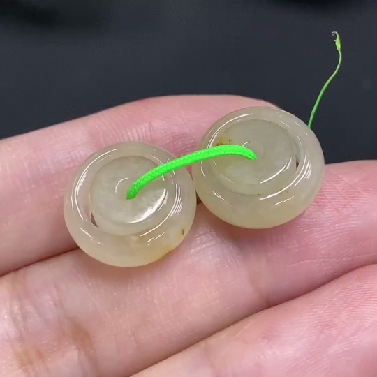 F35157306 Jadeite Pendants Sell as a Lot