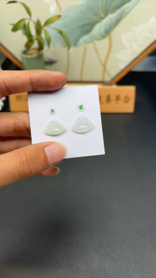 F34035699 Jadeite Inlaid Pieces Sell as a Lot