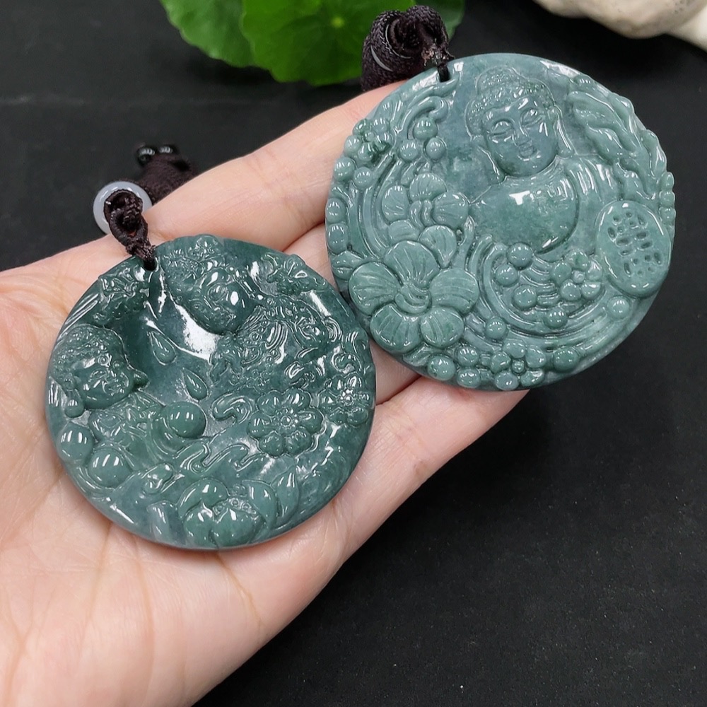 F34982363 Jadeite Pendants Sell as a Lot