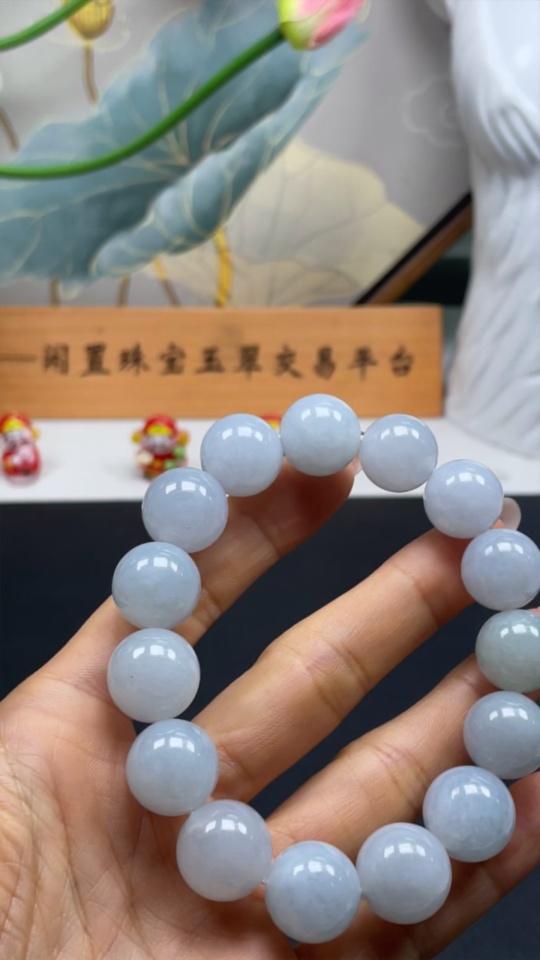 F26996275 JadeiteBeaded Bracelet, Approx. 14.7mm, Total Weight About 81.37g