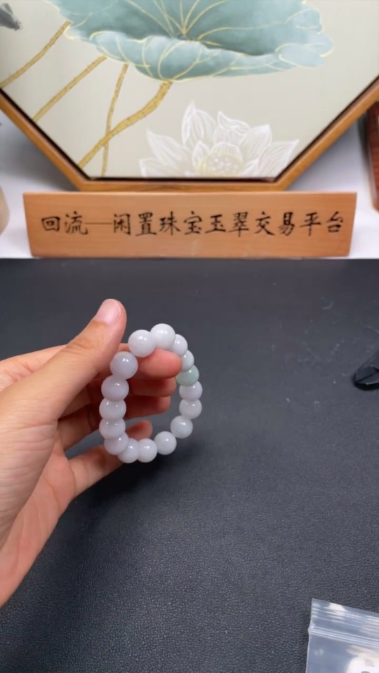 F32824642 Jadeite Bead Necklace approximately 11.8mm with total weight about 46.5g