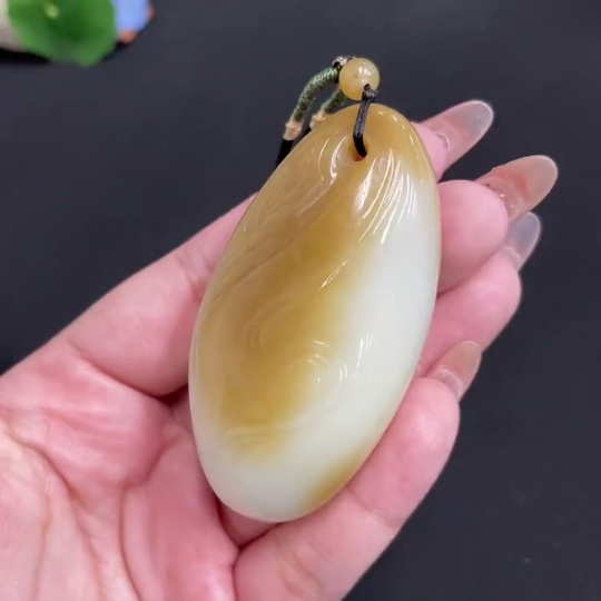 H32737092 Hetian Jade Pendant, Freeform Piece, Total Weight Approx. [Including Rope] 85.7g