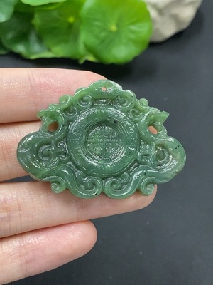 H08453082 Hetian Jade Pendant Total Weight 14.2g