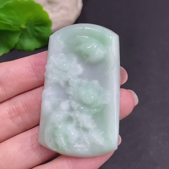 F34060030 Jadeite Floral Prosperity Pendant