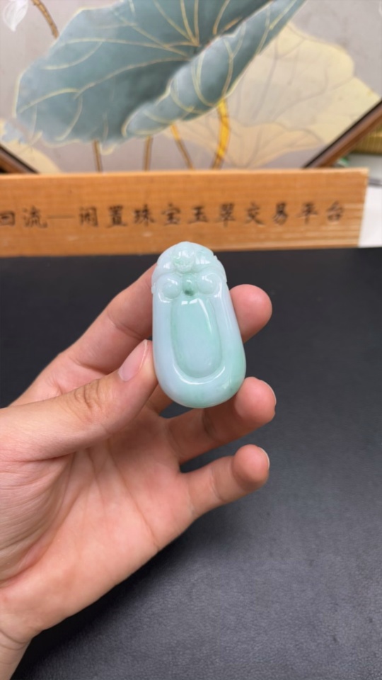 F30451202 Jadeite Pendant, Total Weight Approx. 26.4g