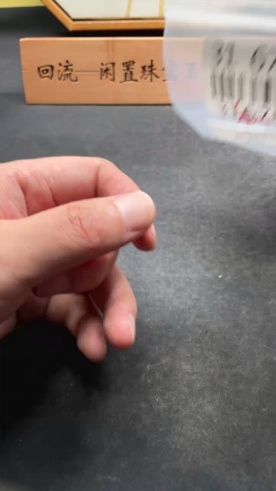 H31678442 Hetian Jade Pendant - Jade Beauty