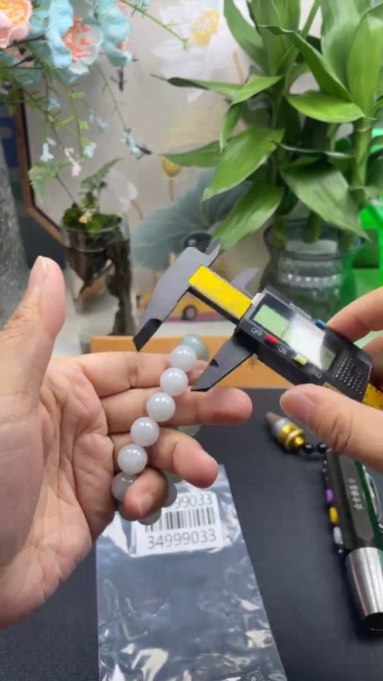 F34999033 Jadeite Bracelet 12mm Approx. Total Weight About 49.66g