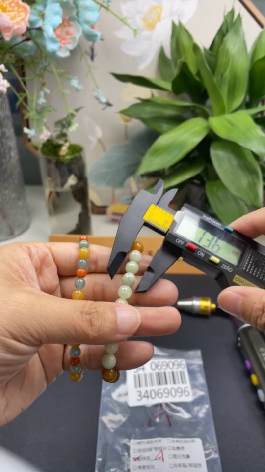 F34069096 Jadeite Bracelet Sell as a Lot (No Gold Inlay) (Beads Not Grade A)