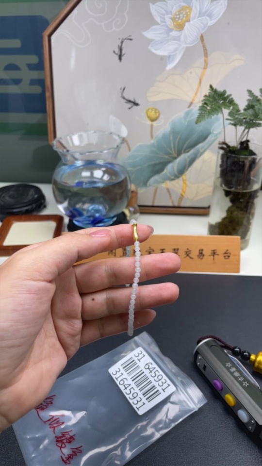 F31645931 Jadeite bracelet suspected to be gold-plated, total weight approx. 3.8g, size approx. 3.4mm