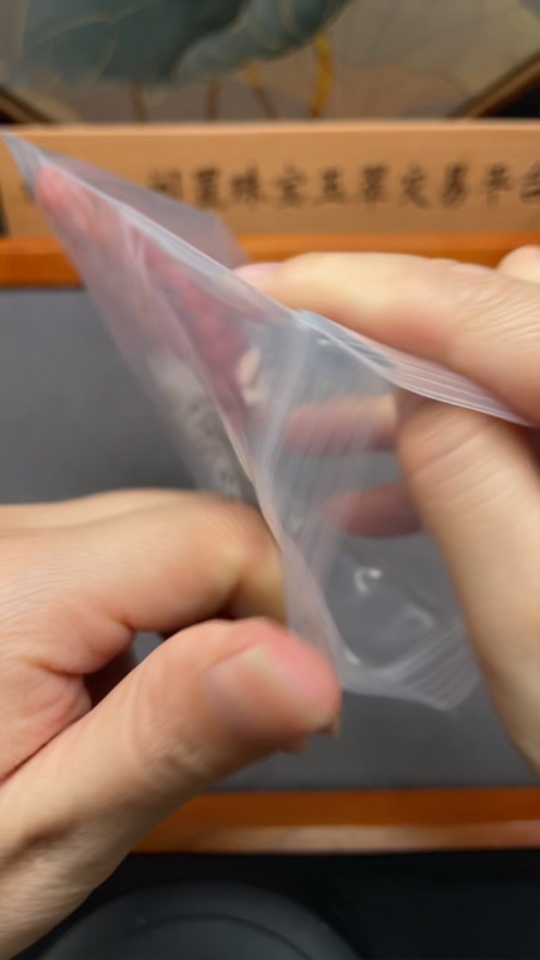 C27133040 South Red Agate Bead Strand Approximately 6.6mm Total Weight About 43.41g Visible Organic Matter