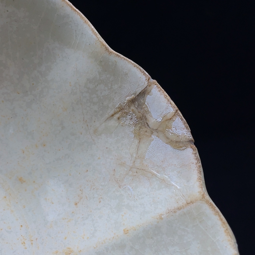 W33937590 Ceramic Repaired Yingqing Glazed Floral-Rim Bowl, Size as per Actual Item