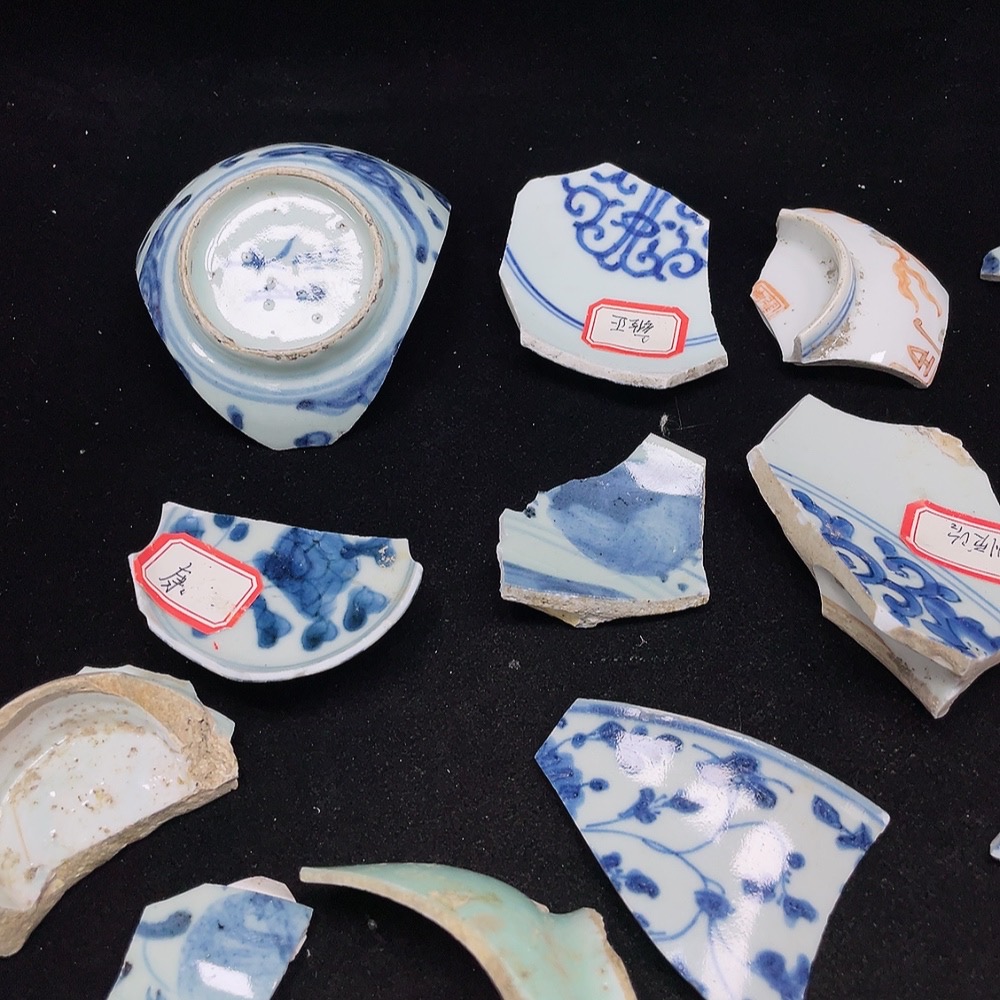 W33854986 Ceramic, Porcelain Shard, Set of Blue and White Porcelain Shards, Size as per Actual Item