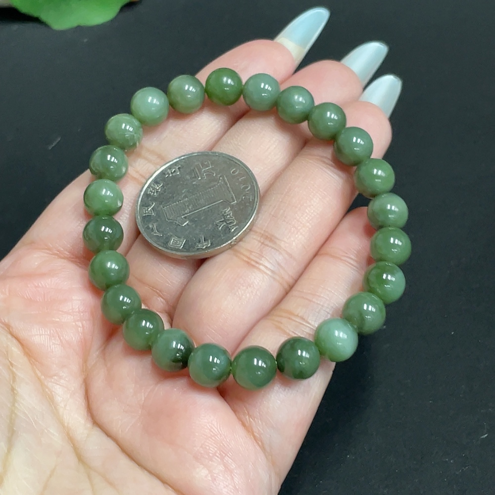 H31658639 Hetian Jade Bracelet, Approx. 7.5 mm Beads, Total Weight Approx. 18g