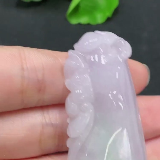 F32698283 Jadeite Pendant Total Weight Approx. 26.97g