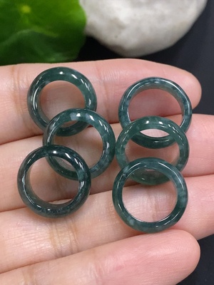 F33883323 Jadeite Pendants Sell as a Lot
