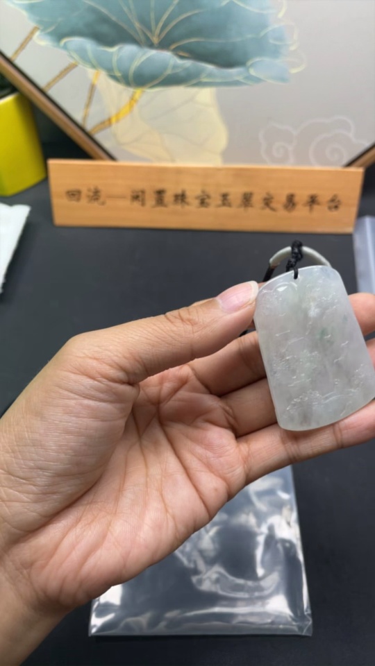 F22491224 JadeiteLandscape Pendant Total Weight 30.807g